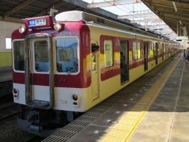 近畿日本鉄道6200系