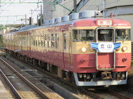 えちごトキめき鉄道455系