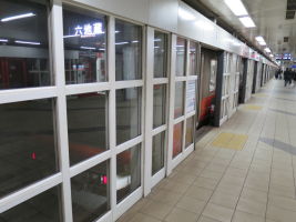 京都市役所前駅