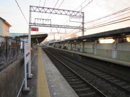 久津川駅