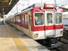 近畿日本鉄道8000系