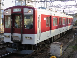 近畿日本鉄道1031系
