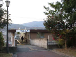 萩の台駅