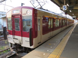 近畿日本鉄道1230系