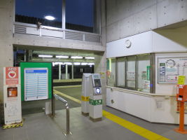 千倉駅