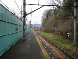 日向和田駅