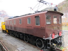 電気機関車ED42形