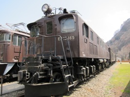 電気機関車EF15形