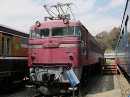 電気機関車EF70形