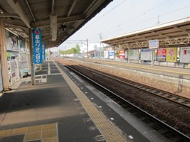 2011/05/02韮山駅ホーム