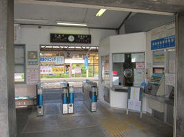 2011/05/02韮山駅改札