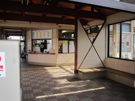 2011/05/02伊豆仁田駅改札