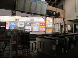 2011/05/02三島広小路駅改札