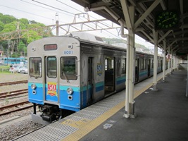 2011/05/03伊東駅 8000系TB1編成　伊東駅→南伊東駅
