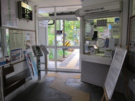2011/05/03富戸駅改札