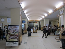 2011/05/03伊豆熱川駅改札