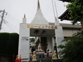 2011/05/03榧の寺　ビルマの佛鐘