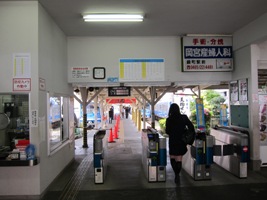 2011/05/04大雄山駅改札