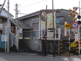 2011/05/04緑町駅駅外観