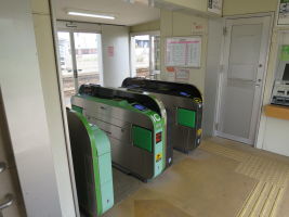 大形駅
