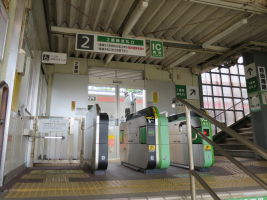 早通駅