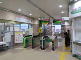 豊栄駅