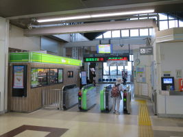 藤代駅