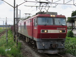 電気機関車EH500形
