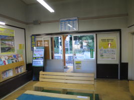 会津宮下駅