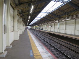 実籾駅