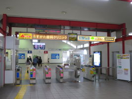 実籾駅