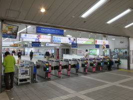 八千代台駅