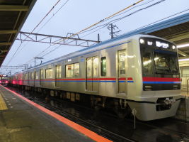 みどり台駅