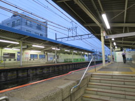 みどり台駅