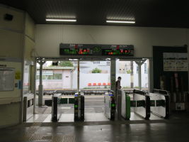 東金駅