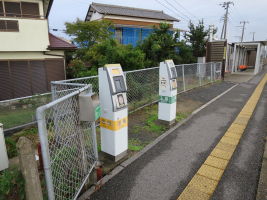 福俵駅