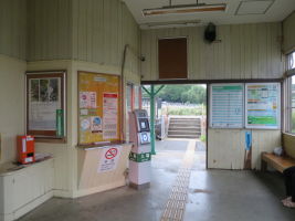 下総橘駅