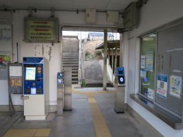大乗駅