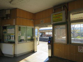 安芸幸崎駅