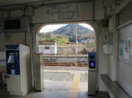 安登駅