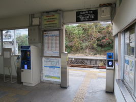 風早駅