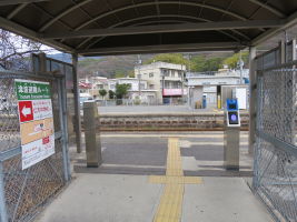 仁方駅