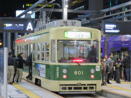 広島電鉄800形(2代)