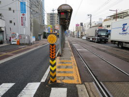 広大附属学校前停留場