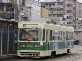 県病院前停留場