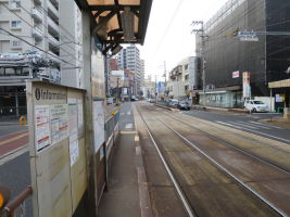 宇品五丁目停留場