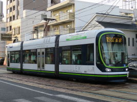 宇品三丁目停留場