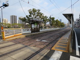 比治山橋停留場