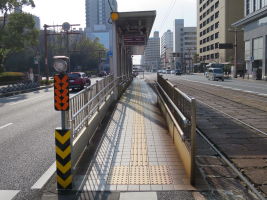 市役所前停留場