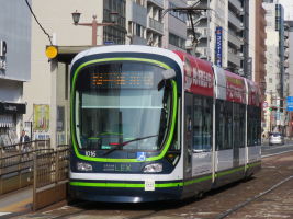 市役所前停留場